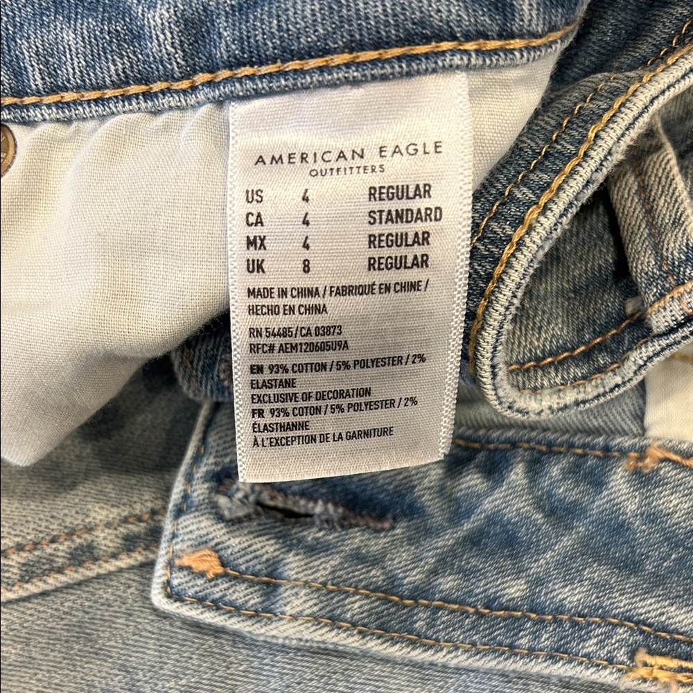 2018 American Eagle Button-Front Denim Skirt - image 5